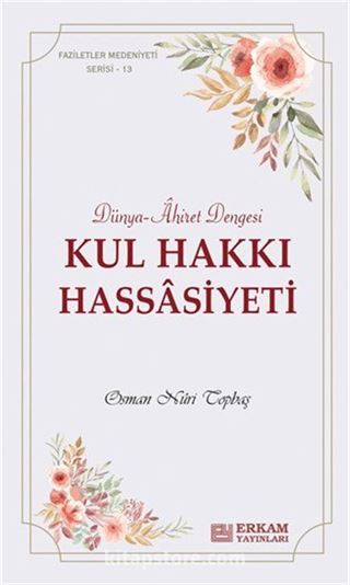 Kul Hakkı Hassasiyeti