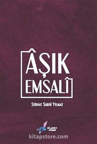 Aşık Emsali