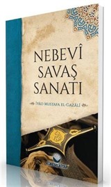 Nebevî Savaş Sanatı