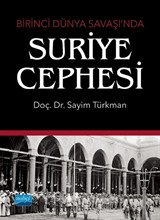 Birinci Dünya Savaşı'nda Suriye Cephesi