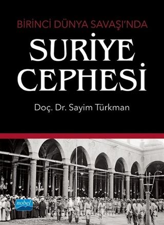 Birinci Dünya Savaşı'nda Suriye Cephesi