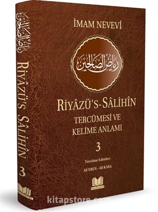 Riyazüs Salihin Tercümesi ve Kelime Anlamı 3