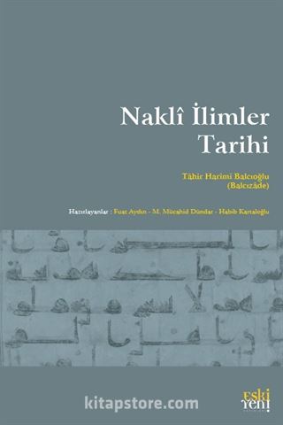 Nakli İlimler Tarihi