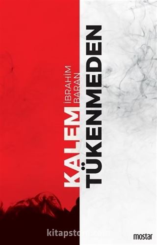 Kalem Tükenmeden