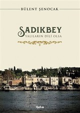 Sadıkbey