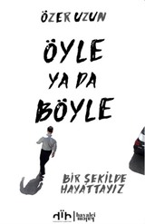 Öyle ya da Böyle