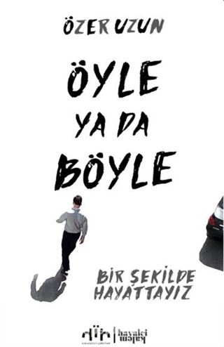 Öyle ya da Böyle