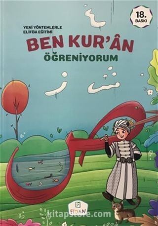 Ben Kur'an Öğreniyorum