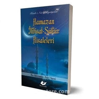 Ramazan İktisat Şükür Risaleleri (Kod: 7556) (Sayfa İçi Lügatçeli, İndexli)