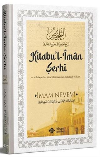 Sahihi Buhari Kitabu'l İman Şerhi