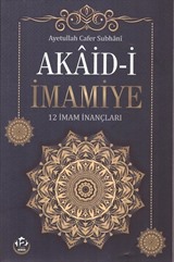 Akaid-i İmamiye