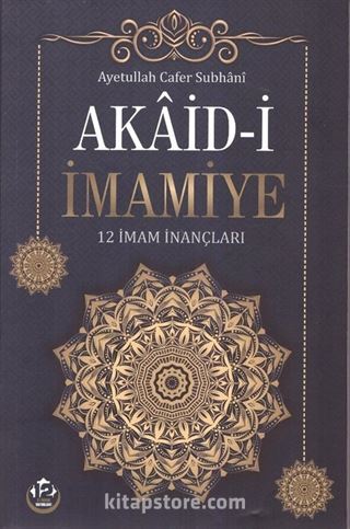 Akaid-i İmamiye