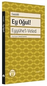 Ey Oğul