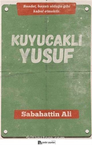 Kuyucaklı Yusuf