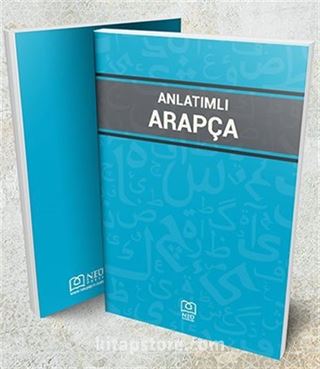 Anlatımlı Arapça