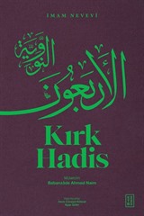 Kırk Hadis