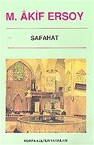 Safahat