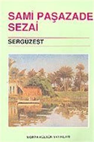 Sergüzeşt