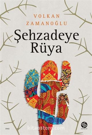 Şehzadeye Rüya