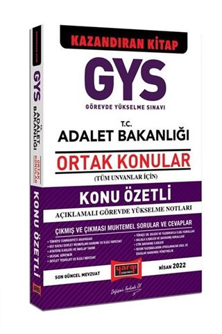 GYS Adalet Bakanlığı Tüm Unvanlar İçin Ortak Konulara Yönelik Konu Özetli Açıklamalı Görevde Yükselme Notları