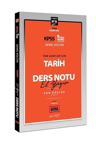 2022 KPSS Genel Kültür Tüm Adaylar İçin Son Düzlük 5 Yargıç Serisi Tarih El Yazısı Ders Notu