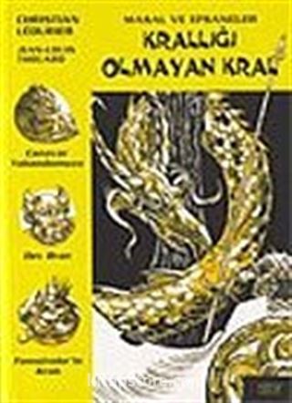 Krallığı Olmayan Kral