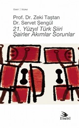 21. Yüzyıl Türk Şiiri