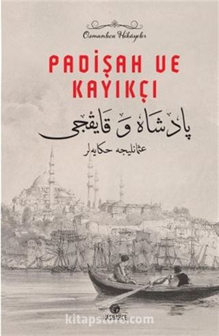 Padişah ve Kayıkçı