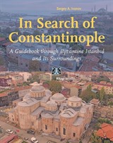 In Search of Constantinople