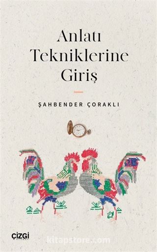 Anlatı Tekniklerine Giriş