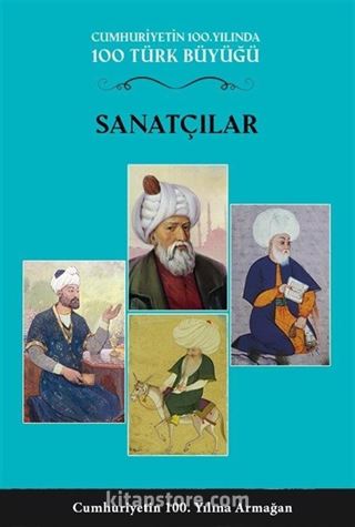 Sanatçılar (2. Cilt)