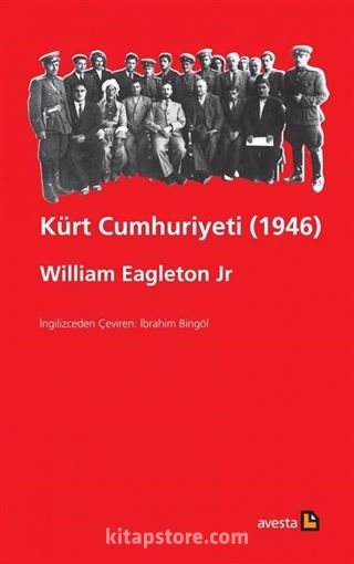 Kürt Cumhuriyeti (1946)