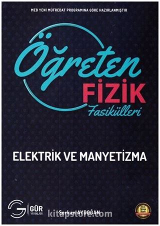 11.Sınıf Fizik Fasikülleri Elektrik ve Manyetizma