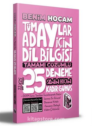 2022 Tüm Adaylar İçin Dil Bilgisi Tamamı Çözümlü 25 Deneme