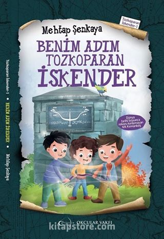 Benim Adım Tozkoparan İskender / Tozkoparan İskender 1