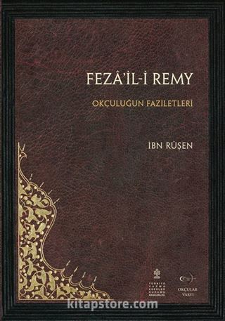 Feza'il-i Remy