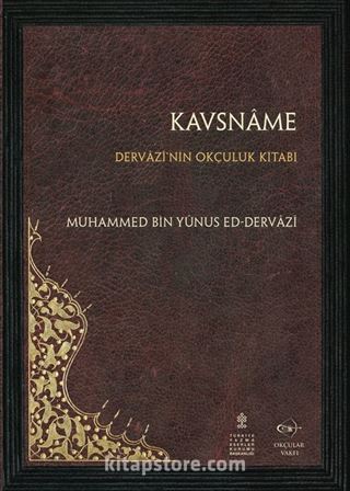 Kavsname