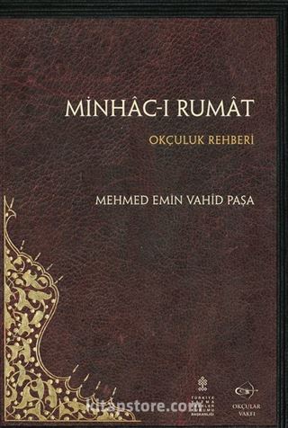 Minhac-ı Rumat