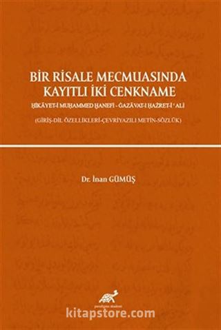 Bir Risale Mecmuasında Kayıtlı İki Cenkname