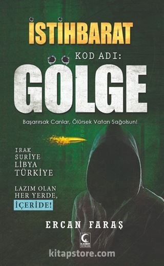 İstihbarat Kod Adı: Gölge