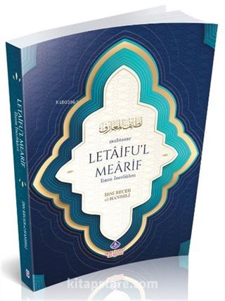 Muhtasar Letaifu'l Mearif