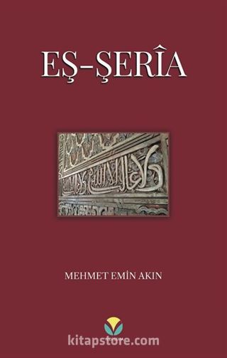 Eş-Şerîa