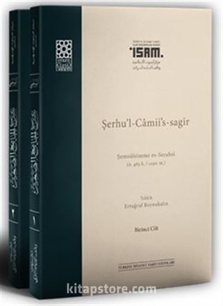 Şerhu'l-Camii's-sagir (I-II Takım Karton Kapak)