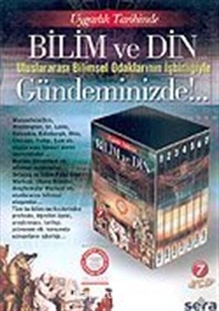 Bilim ve Din (7 vcd)