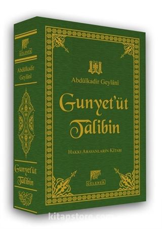 Gunyet'üt Talibin