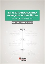 Eş ve Zıt Anlamlarıyla Arapçada Yaygın Fiiller