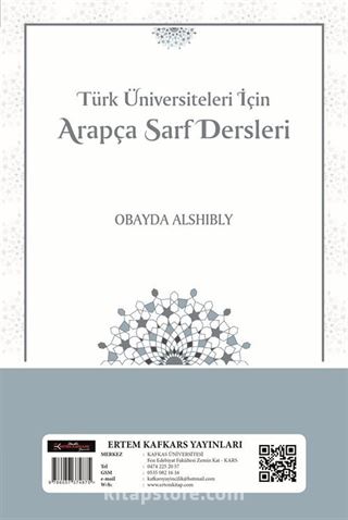 Türk Üniversiteleri için Arapça Sarf Dersleri