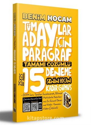 2022 Tüm Adaylar İçin Paragraf Tamamı Çözümlü 15 Deneme