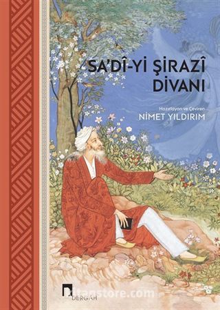 Sa'dî-yi Şirazî Divanı