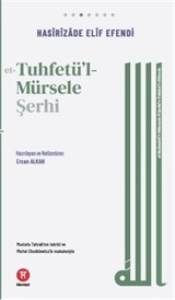 et-Tuhfetu'l-Mürsele Şerhi